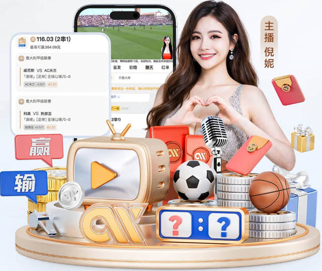 阿斯：穆里尼奥愿意给年轻人机会，他征召了16名预备队球员训练