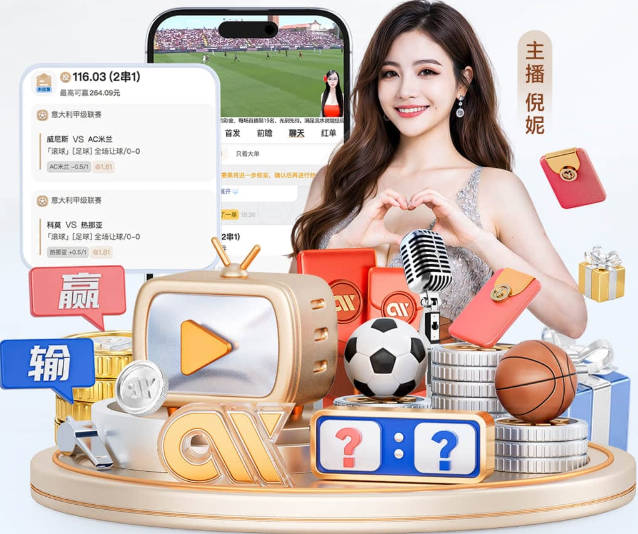 阿斯：穆里尼奥愿意给年轻人机会，他征召了16名预备队球员训练