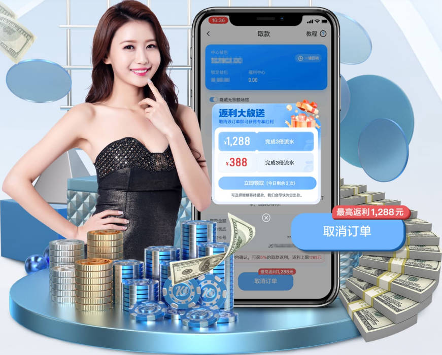 绿军与76人交易谁是赢家？塔克：我看好塔图姆搭配乔治的组合